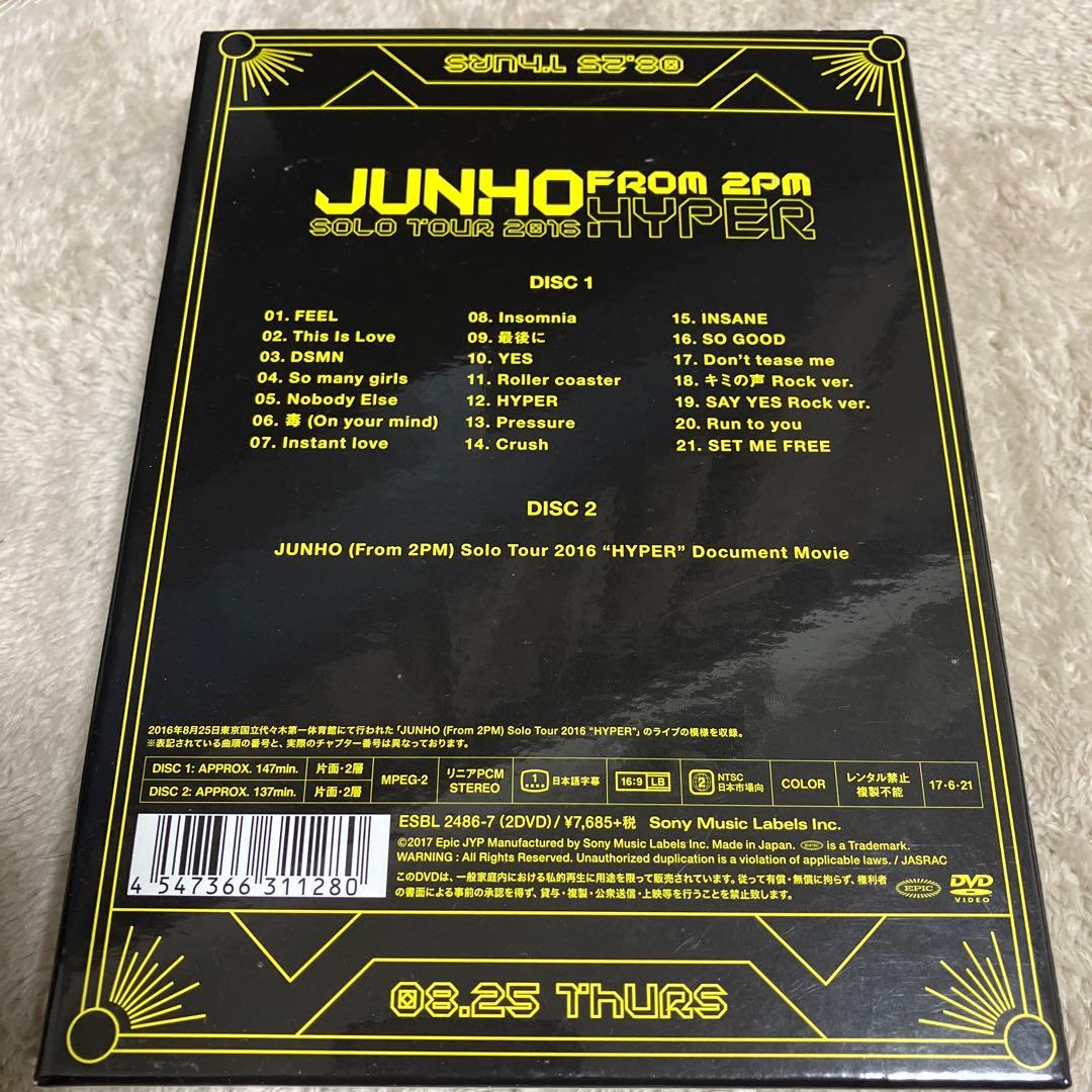 JUNHO(From 2PM)/Solo Tour 2016\\"HYPER\\"…