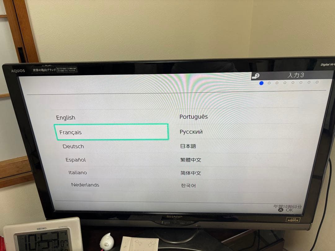 Nintendo Switch 液晶割れ　ジャンク品