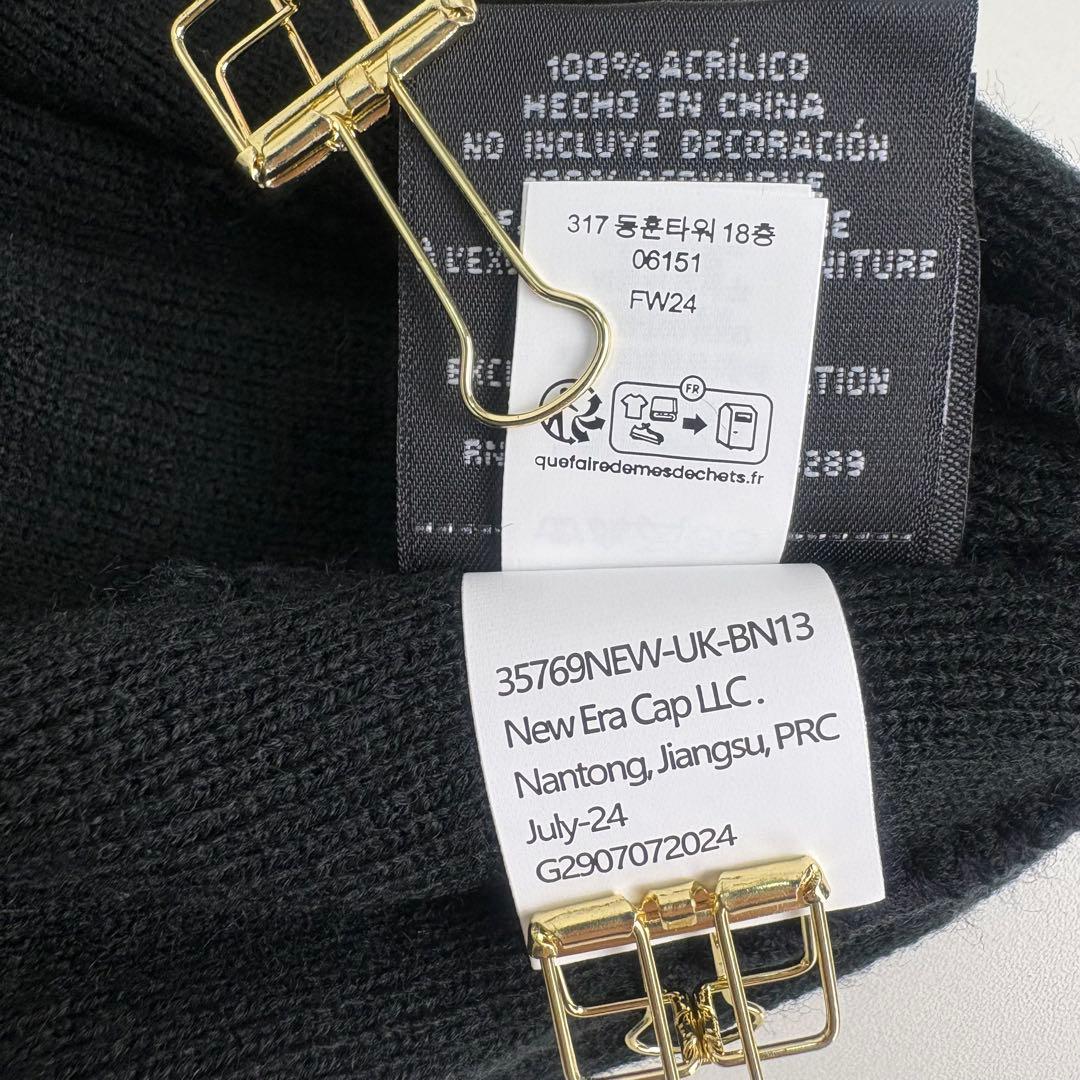 【未使用品❣】 Supreme シュプリーム ボックスロゴ　ニット帽 ビーニー