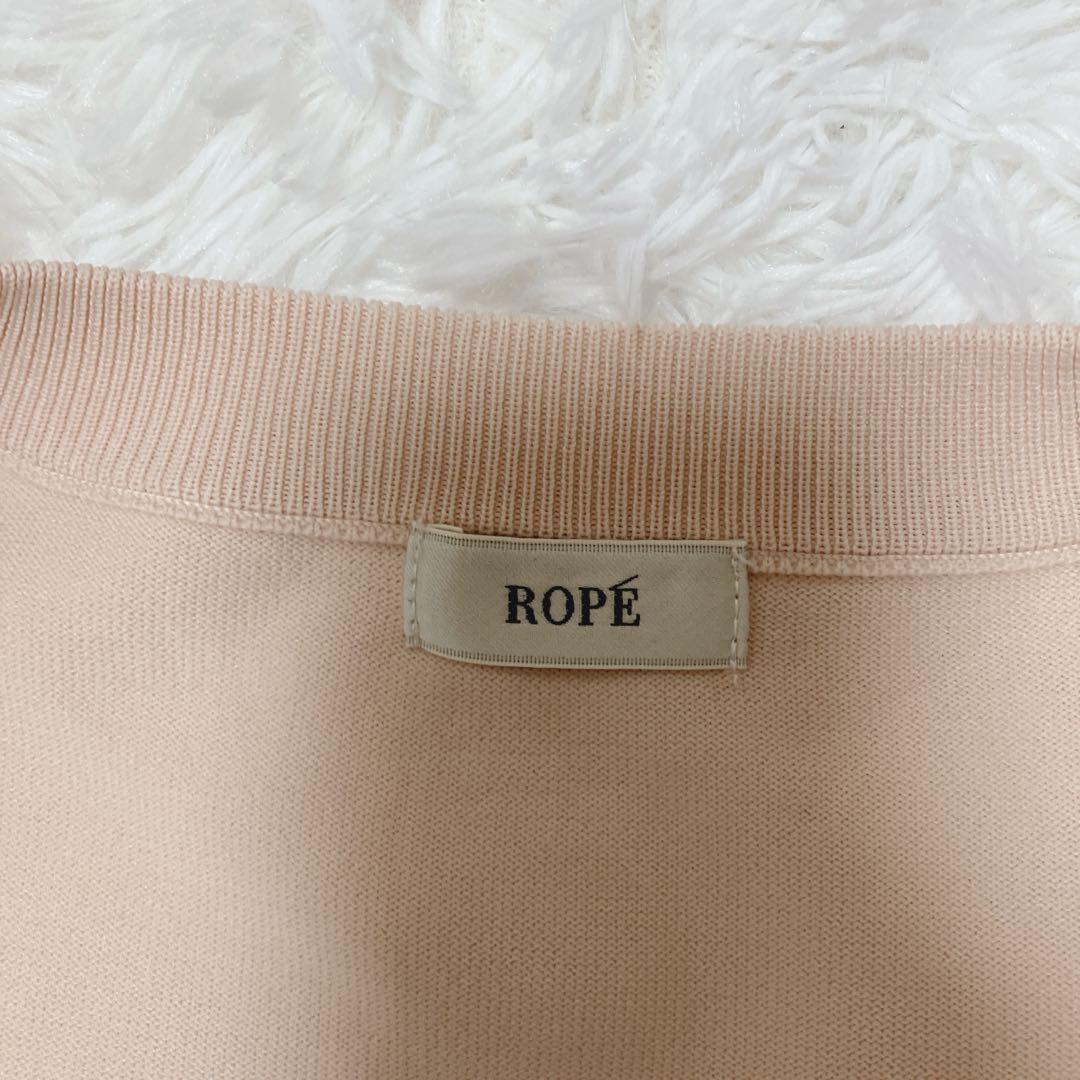 新品タグ付 ROPE ロペ ヴィンテージスカーフプリントカーディガン ピンク