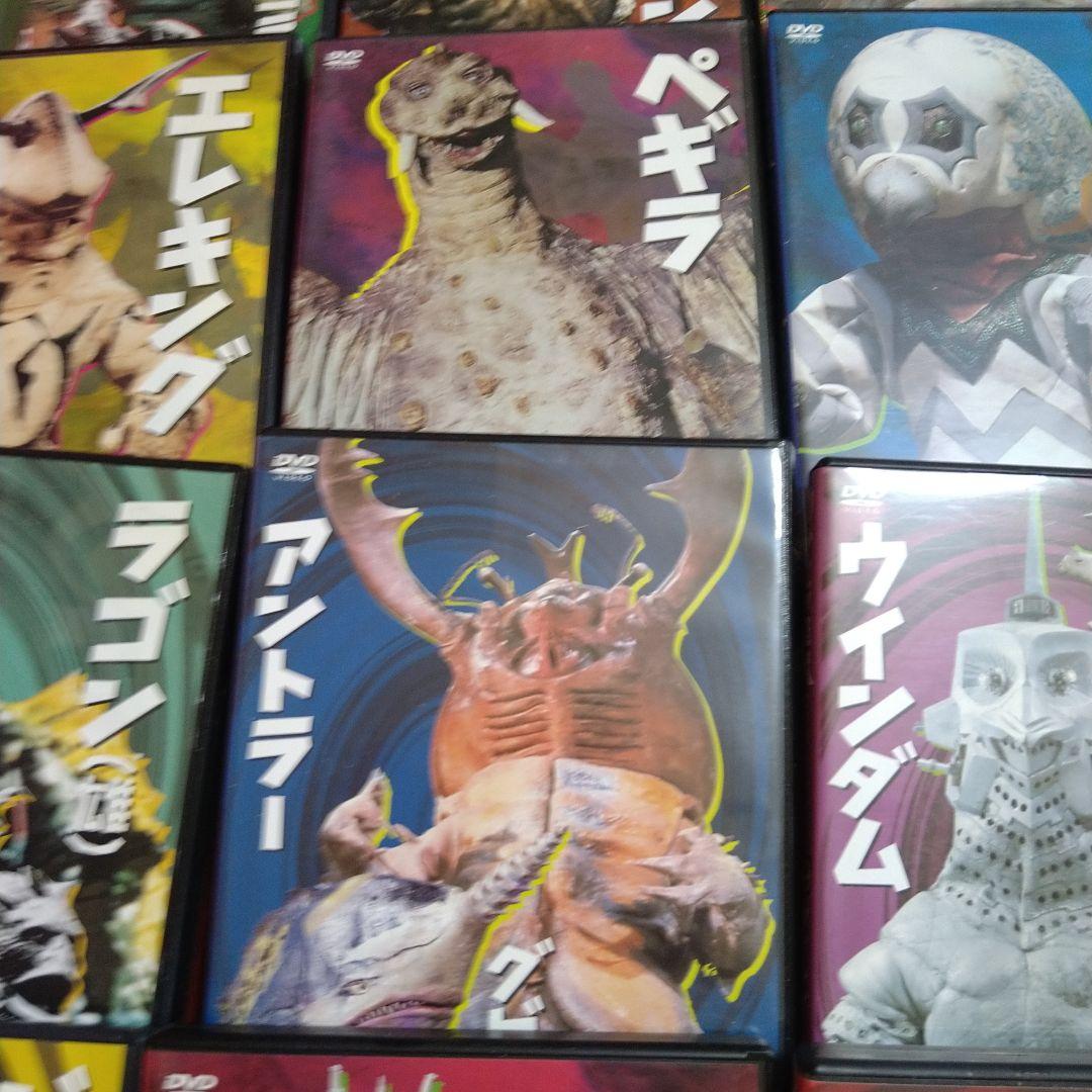 ウルトラ怪獣 DVD コレクション 15枚セット