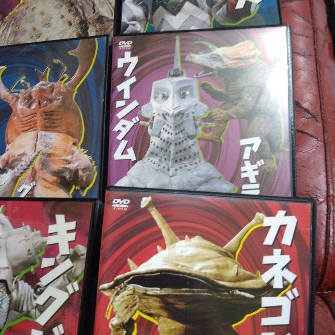 ウルトラ怪獣 DVD コレクション 15枚セット