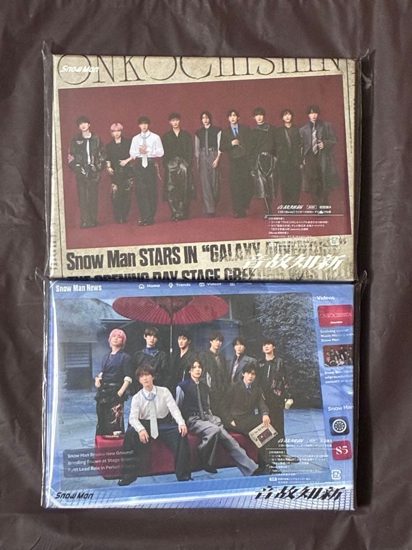  Man 音故知新 アルバム 初回盤 A B Blu-ray