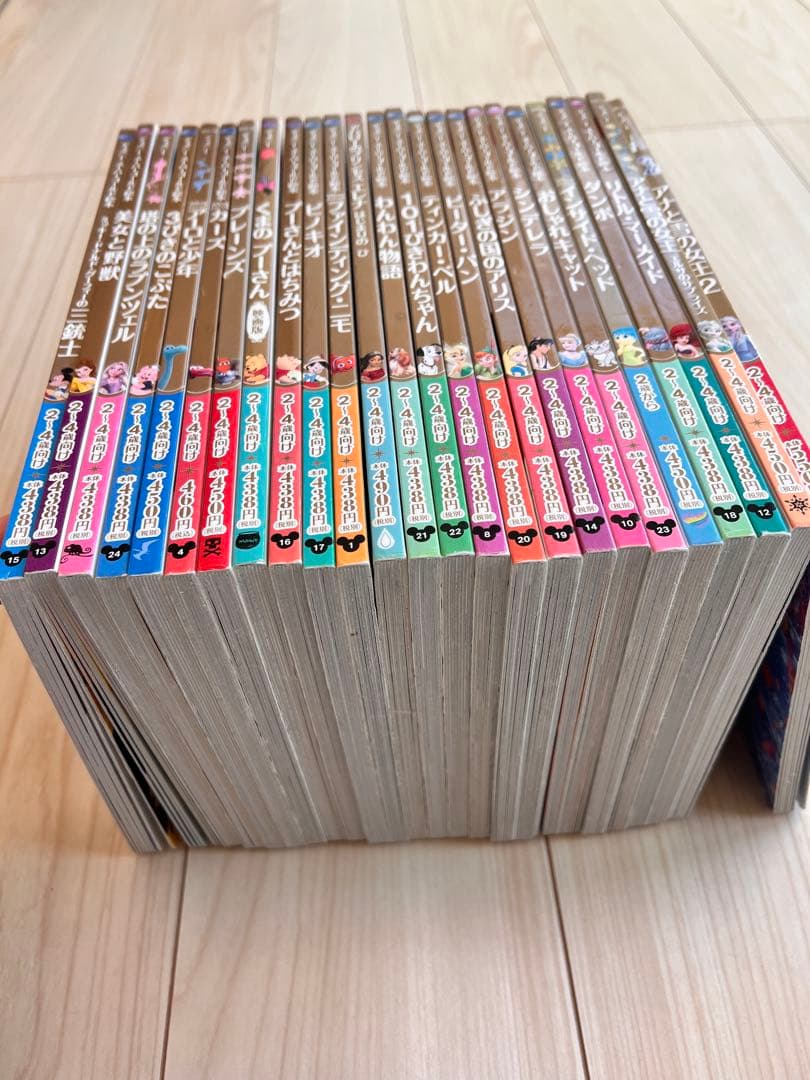 ディズニースーパーゴールド絵本まとめ売り