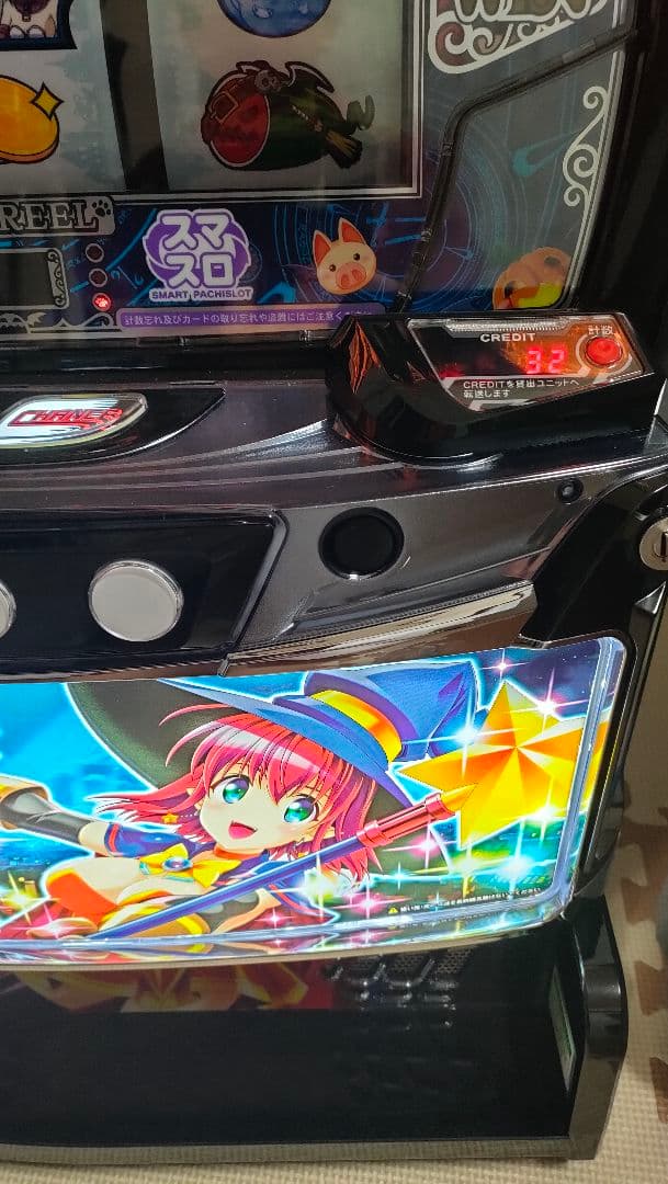☆大処分超特価☆Lマジカルハロウィン8