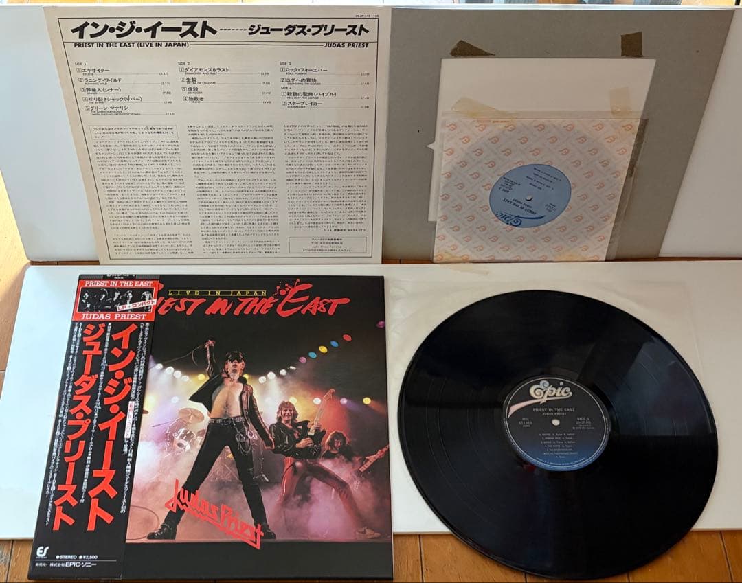 Judas Priest イン・ジャパン・ライブ・イン・ザ・イースト 特典EP付