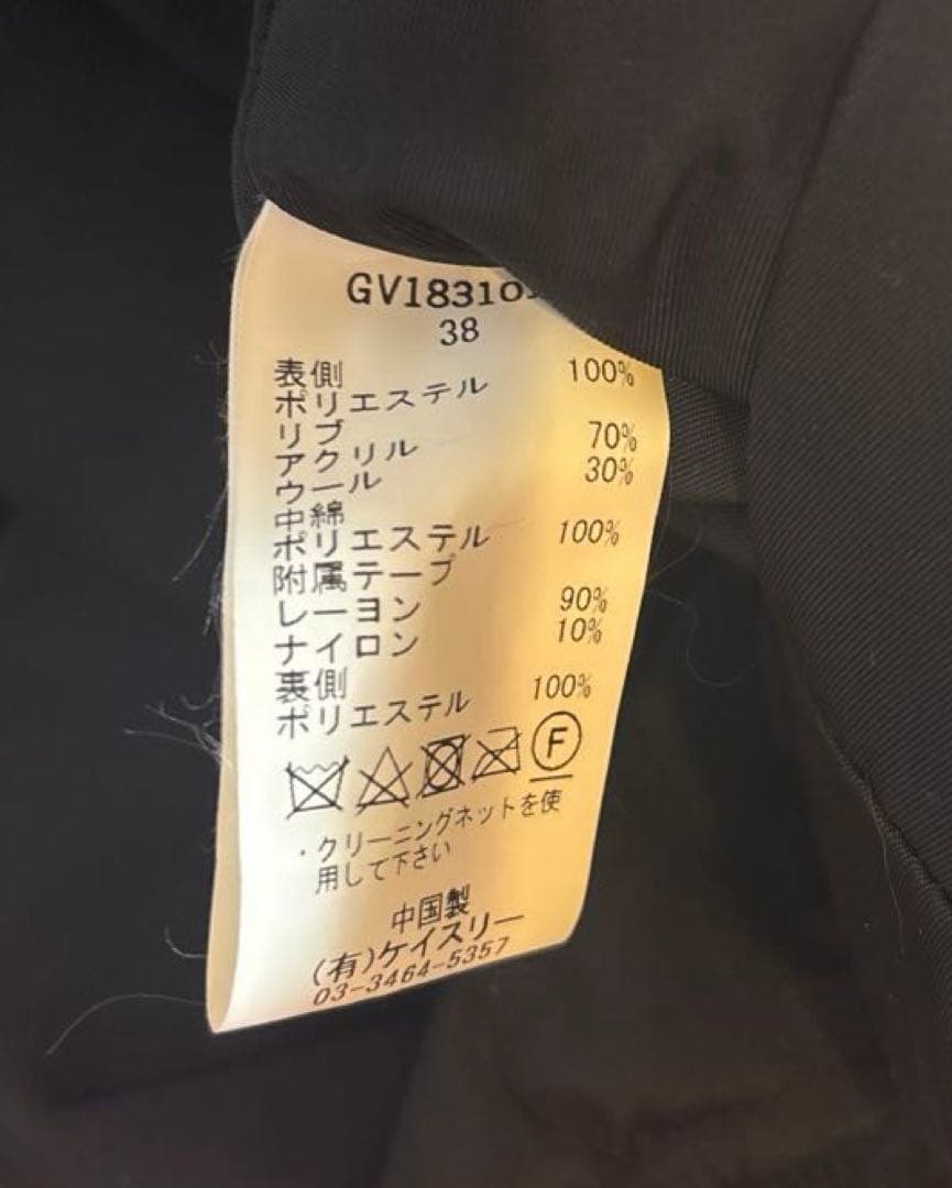 ヒステリックグラマー G.V.G.V リバーシブルMA-1ブルゾン