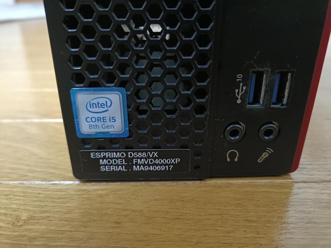 FMVD4000XP ESPRIMO メモリ8G HDD500G