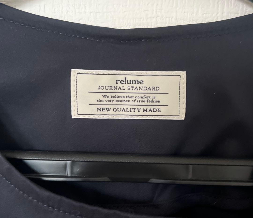 JOURNAL STANDARD relume ノーカラーライトショートコート