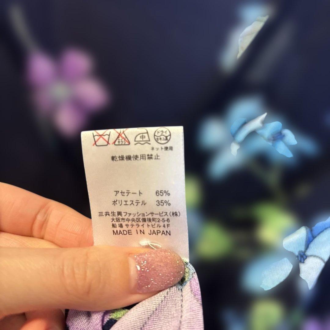 LEONARD 花柄カーディガン
