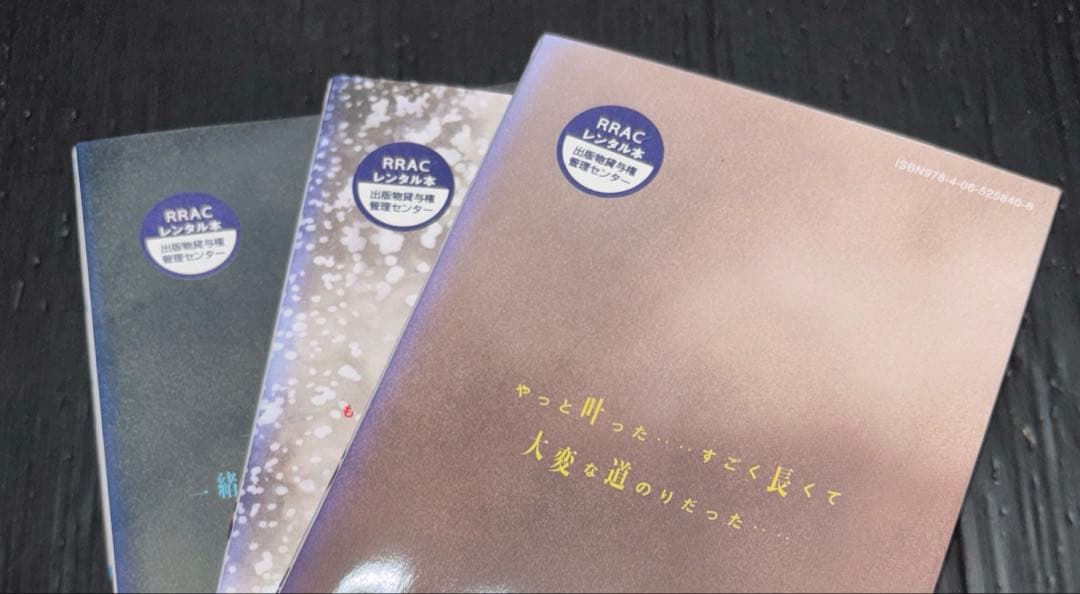 マイホームヒーロー 1-26巻 全巻