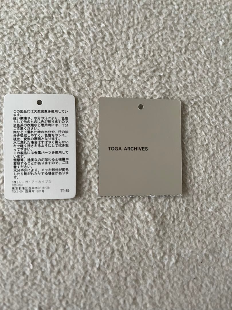 美品　toga x porter コラボ　ショルダーウォレット　イエロー