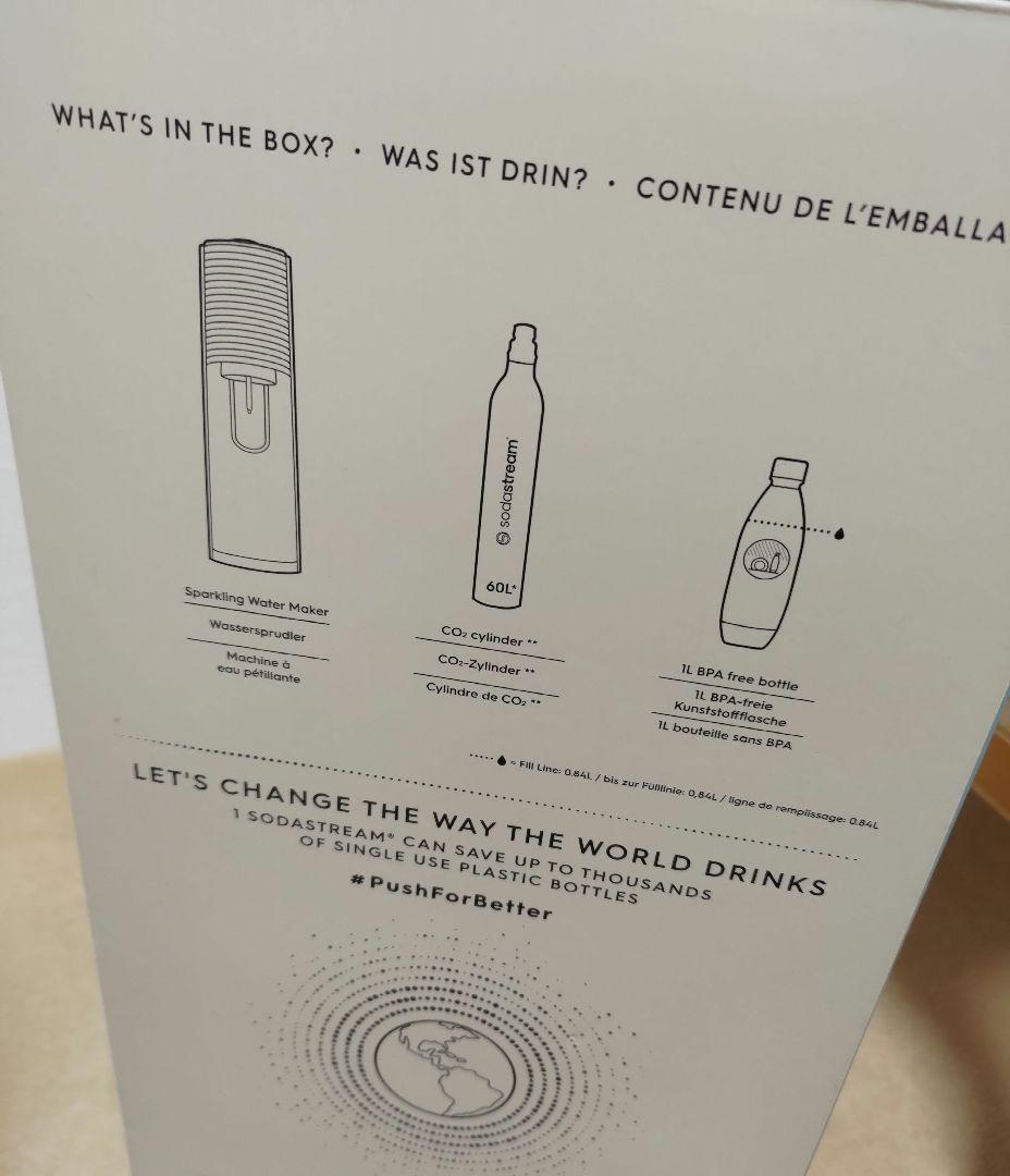 美品sodastream TERRA 炭酸水メーカー ホワイト新ssm1100