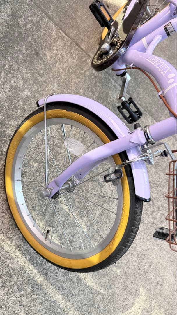 子供用自転車 キッズ ラベンダー 18インチ スタンド 補助輪 引き取り可