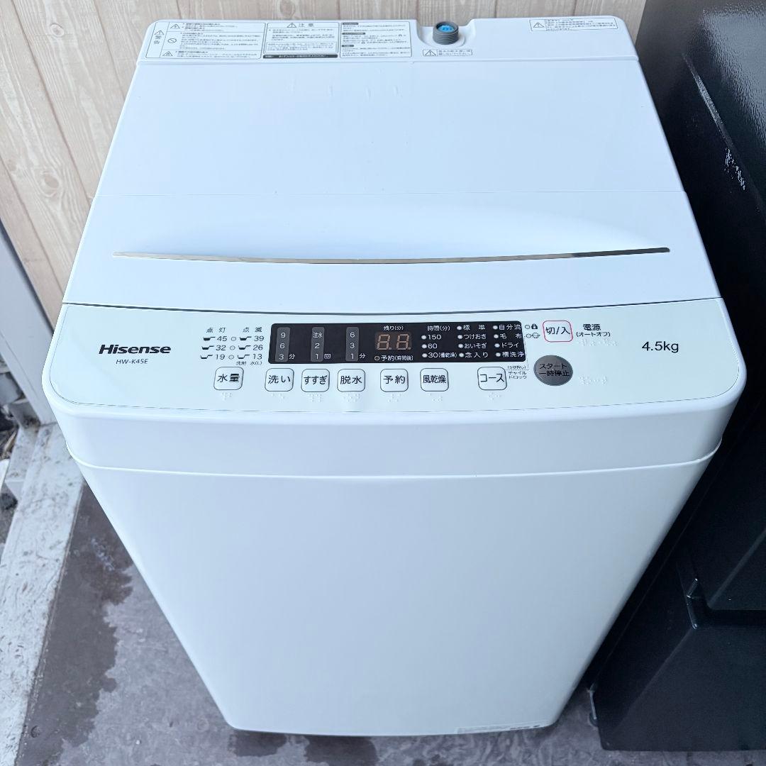 配送設置無料！高年式純正メーカー冷蔵庫・洗濯機＋レンジ・炊飯器4点セット！超美品