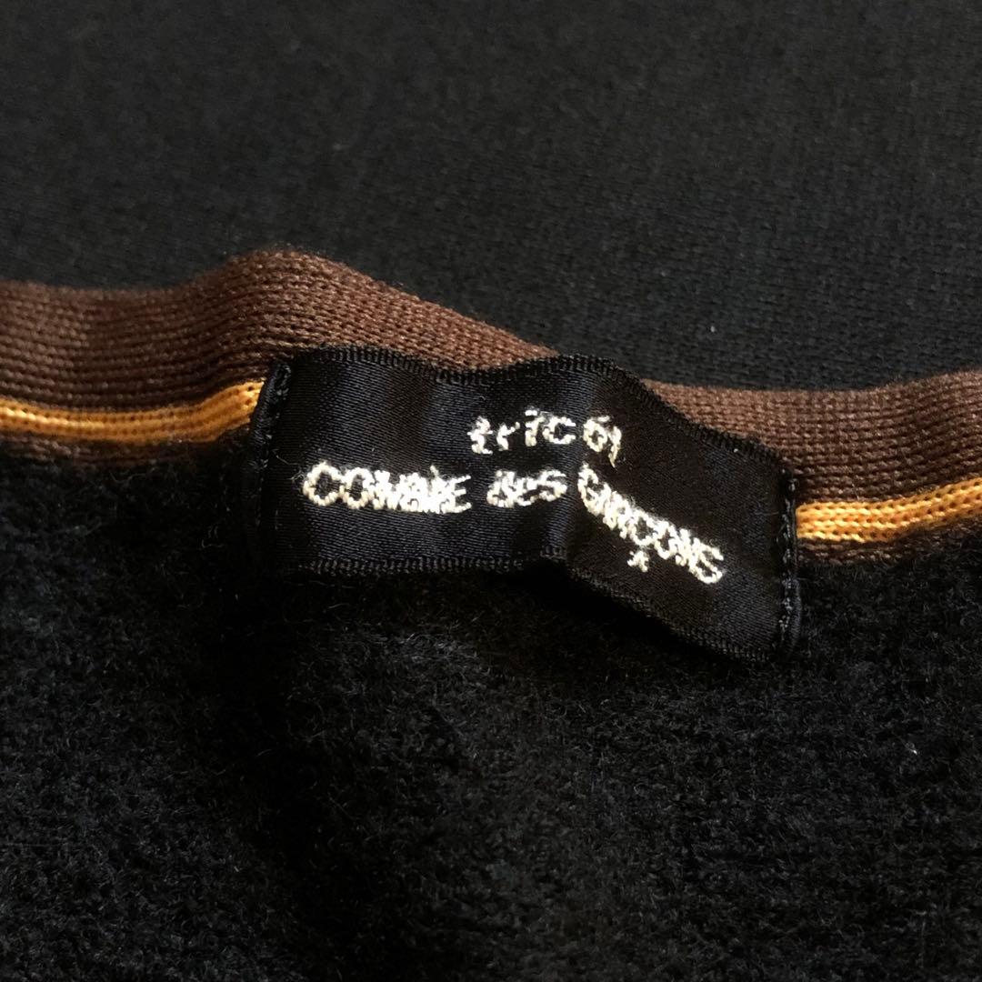 AD1994 tricot COMME des GARCONS 黒 カーディガン