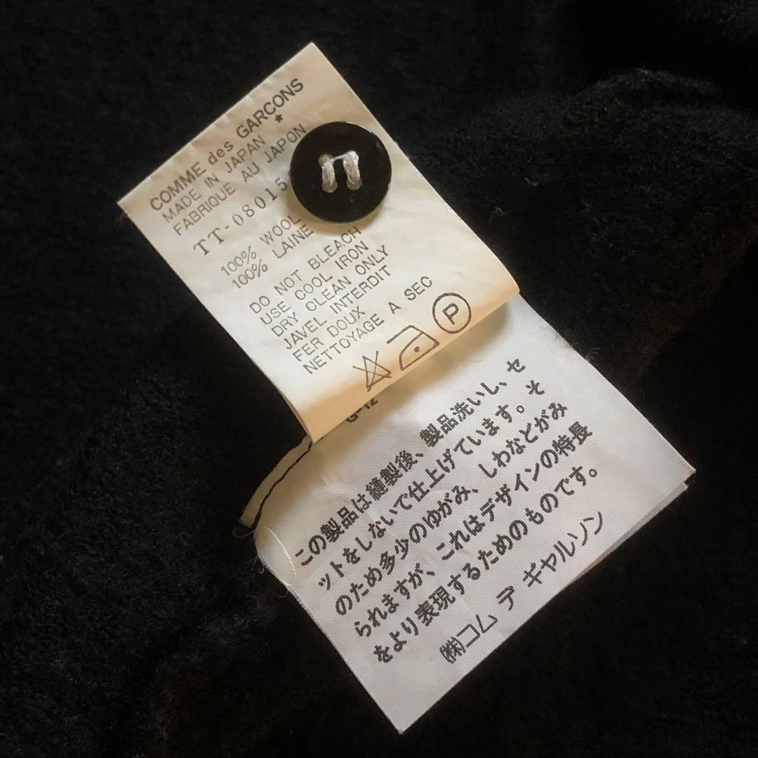 AD1994 tricot COMME des GARCONS 黒 カーディガン