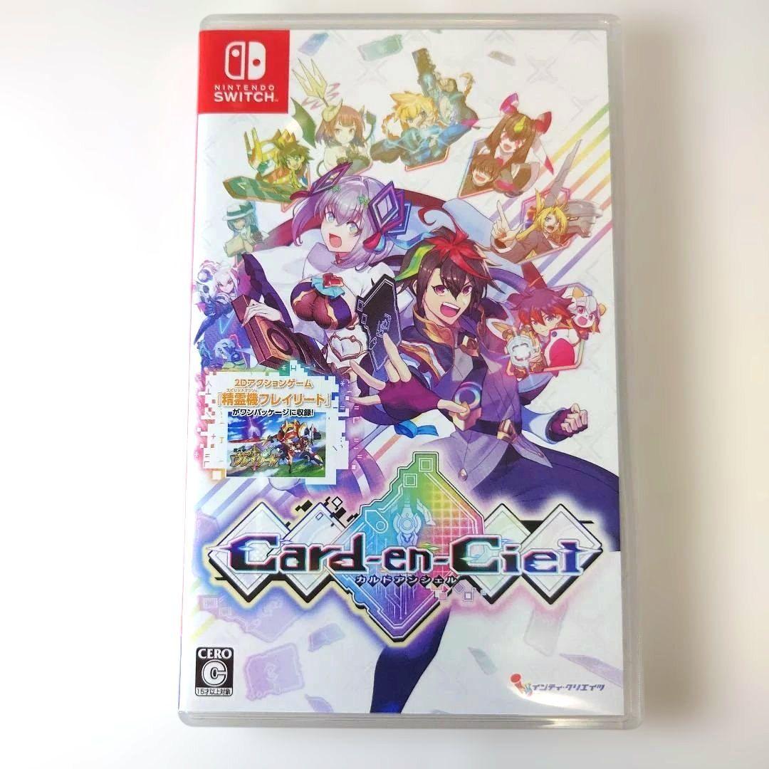 【中古】Card-en-Ciel カルドアンシェル 限定版 Switch