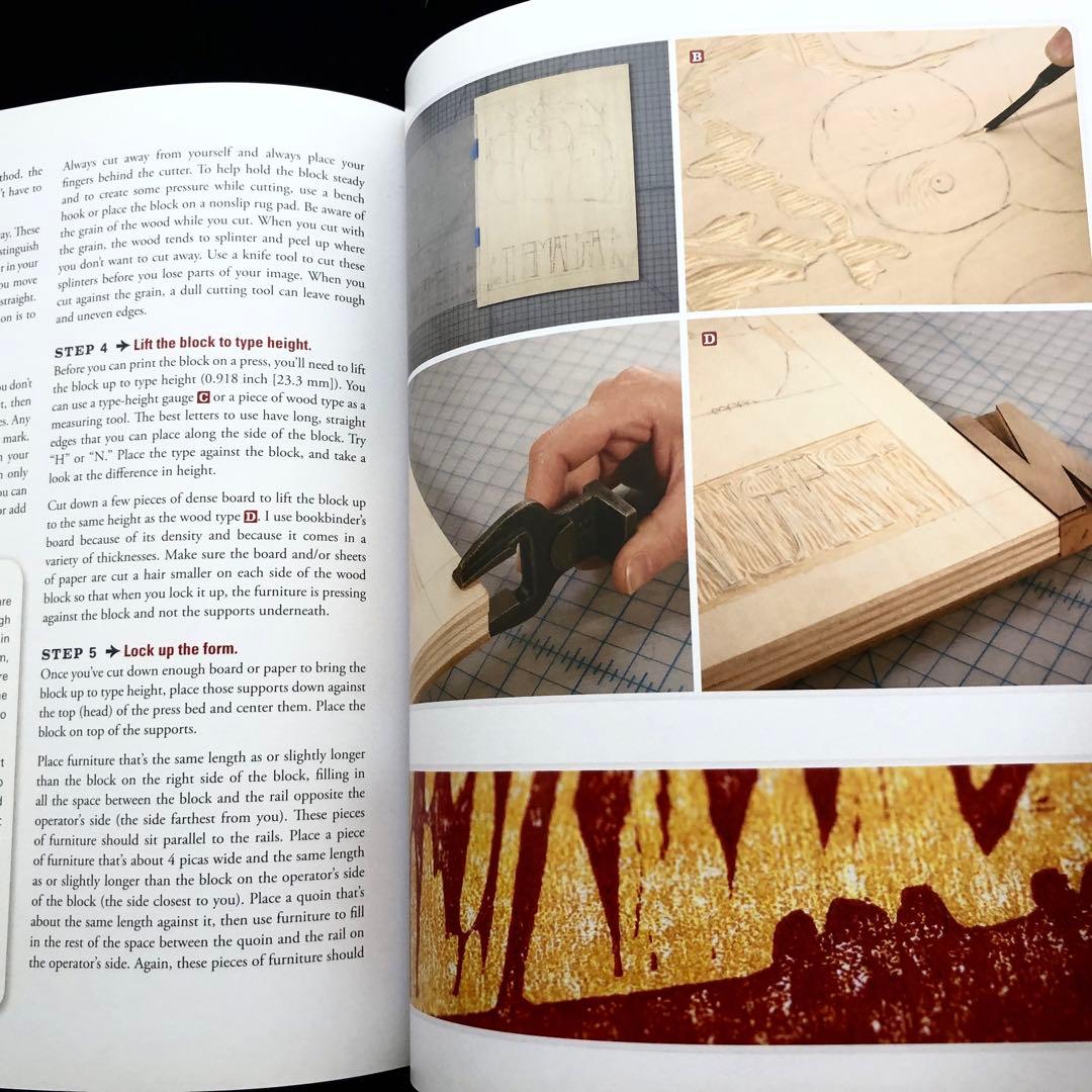 活版印刷 技法書「Letterpress Now」プラテンプレスほが