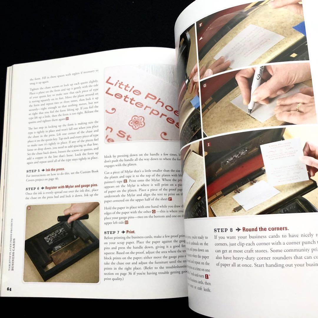 活版印刷 技法書「Letterpress Now」プラテンプレスほが
