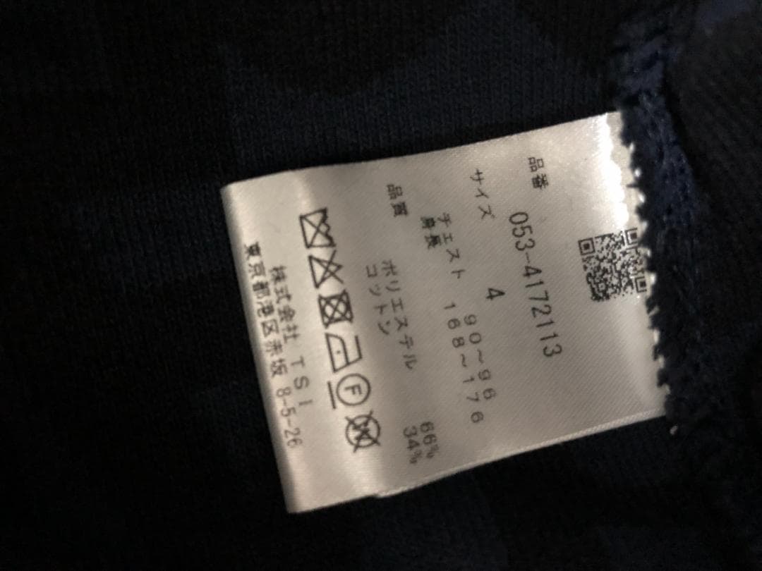 未使用 タグ付 パーリーゲイツ 長袖ジップPGロゴセーター 4 M 紺 ネイビー