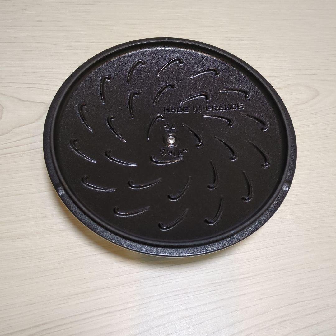 STAUB 鋳鉄 両手鍋 グレー　24㌢