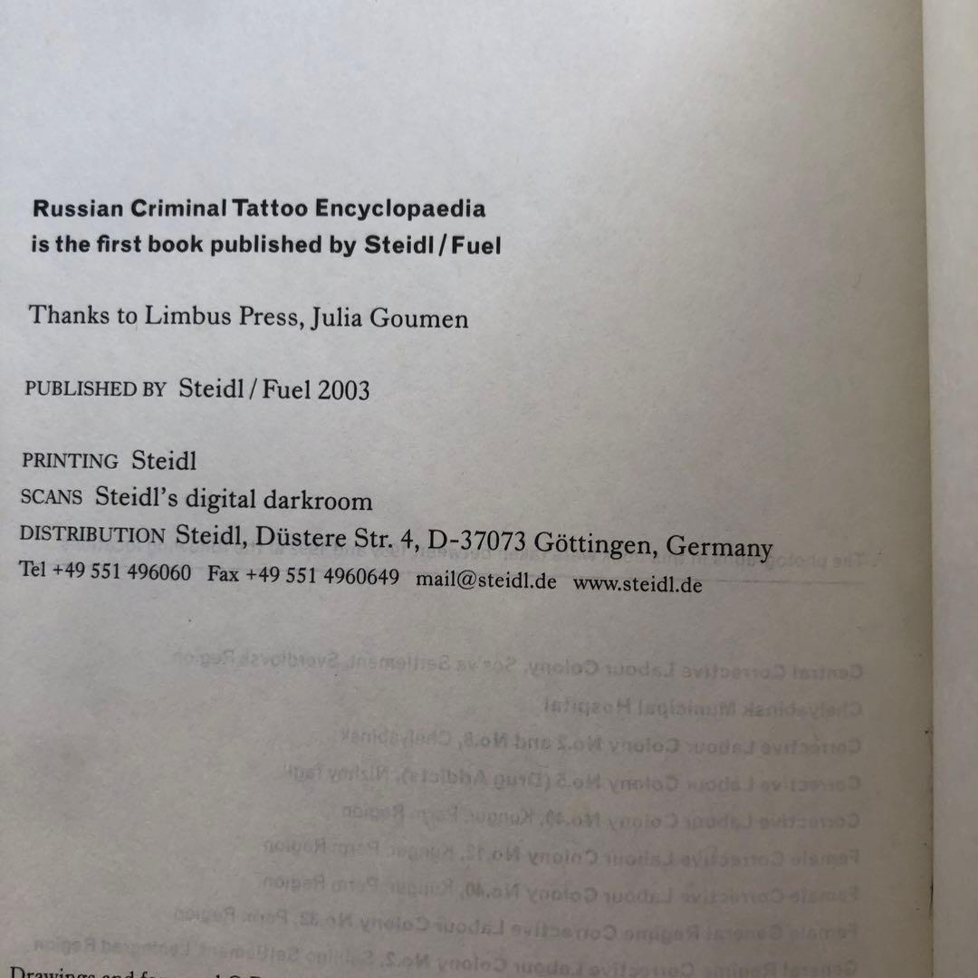 アート・デザイン・音楽 Russian Criminal Tattoo [first edition]