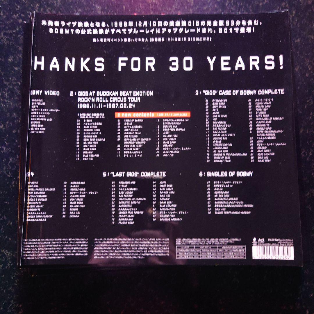 BOØWY BluRay 〈完全限定生産・6枚組〉