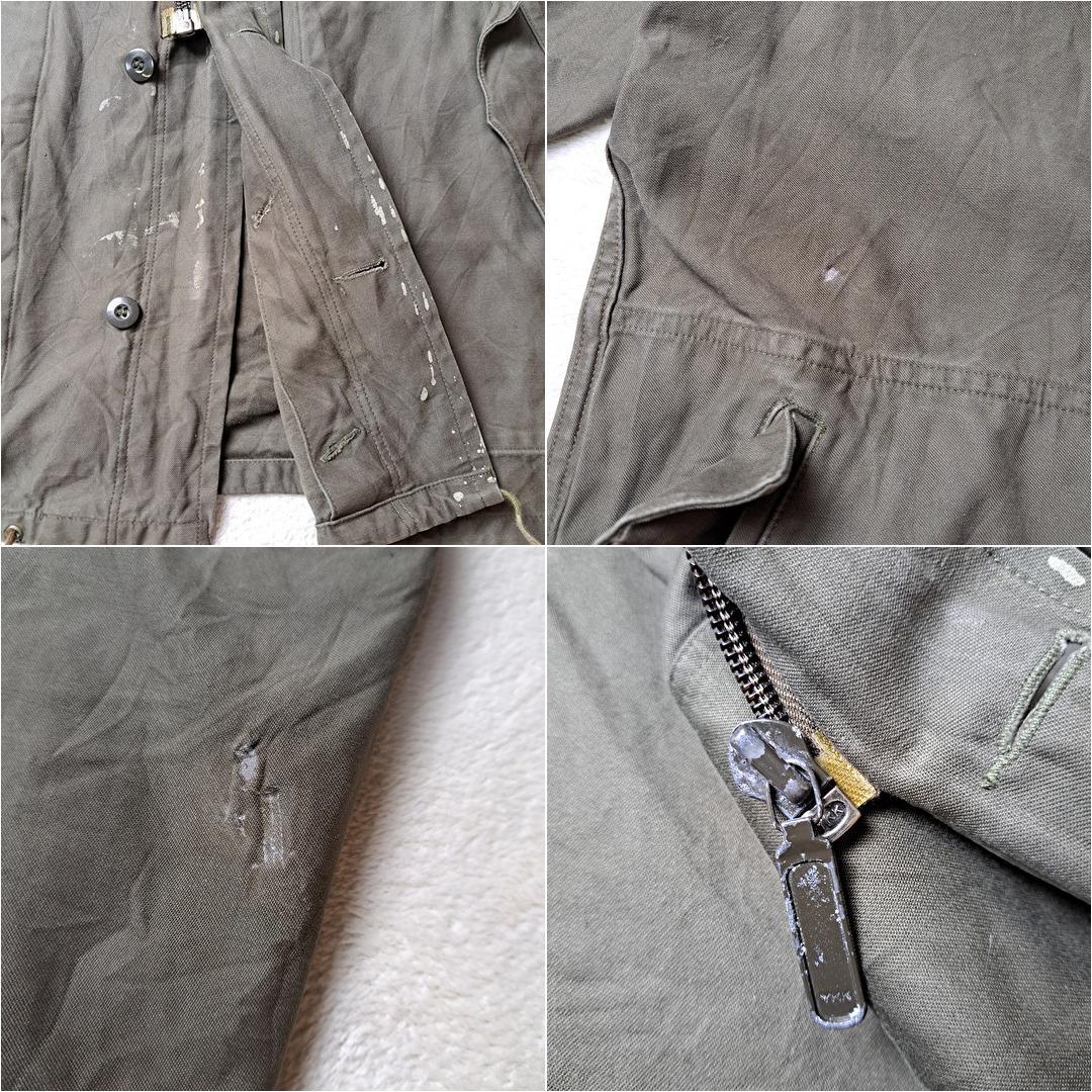 ドイツ軍 80s フィールドパーカ ボアライナー付き XL