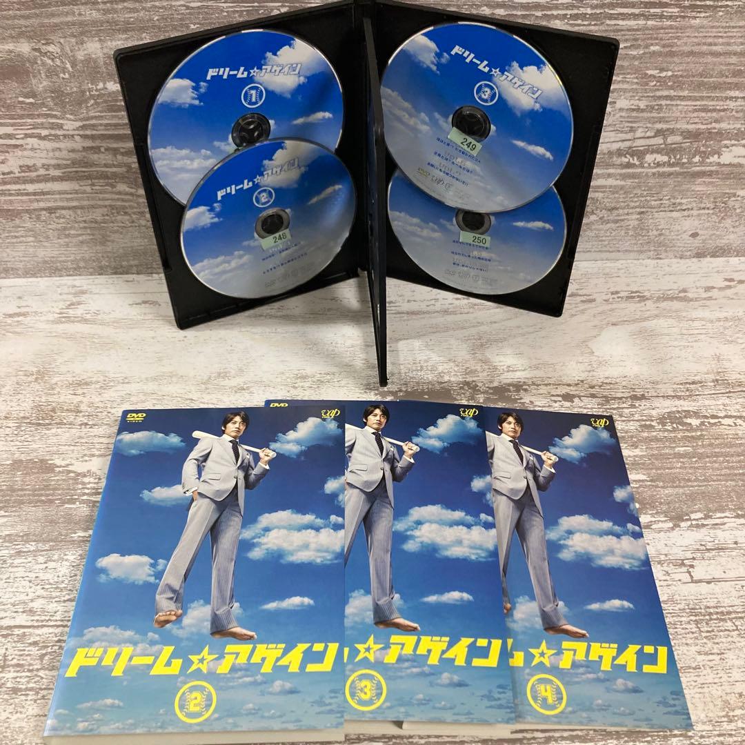 ♦︎新品ケース付き♦︎ ドリーム☆アゲイン レンタルDVD 全話完結セット