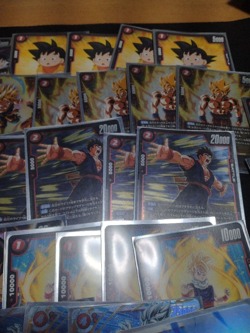 ドラゴンボールカード フュージョンワールド 赤孫悟飯デッキ