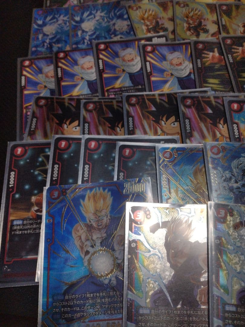 ドラゴンボールカード フュージョンワールド 赤孫悟飯デッキ