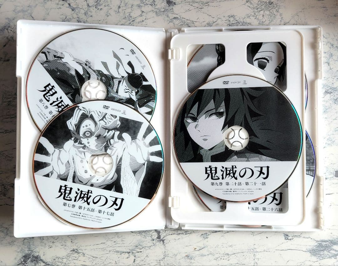 鬼滅の刃 DVD 全11巻セット