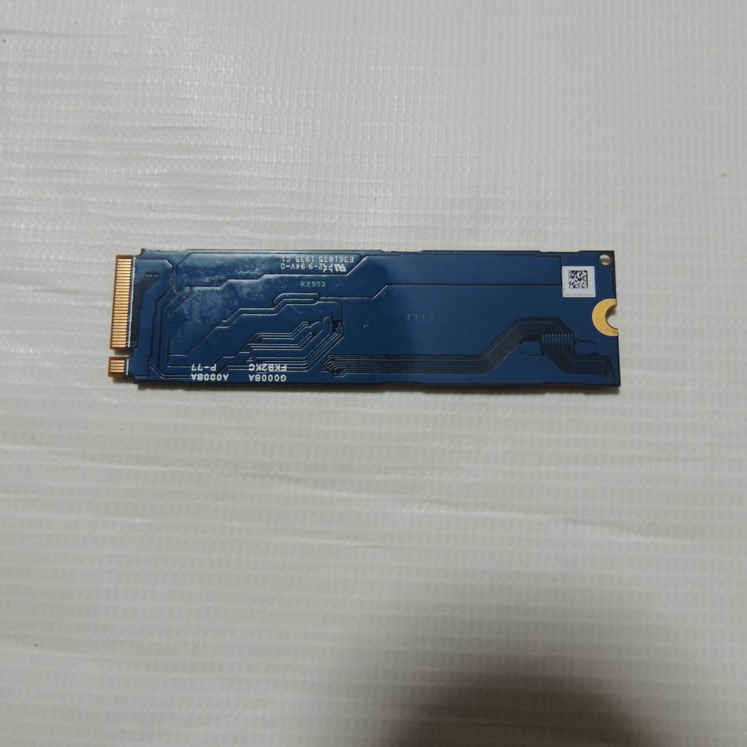 内蔵型SSD S9_TOSHIBA NVMe 512GB
