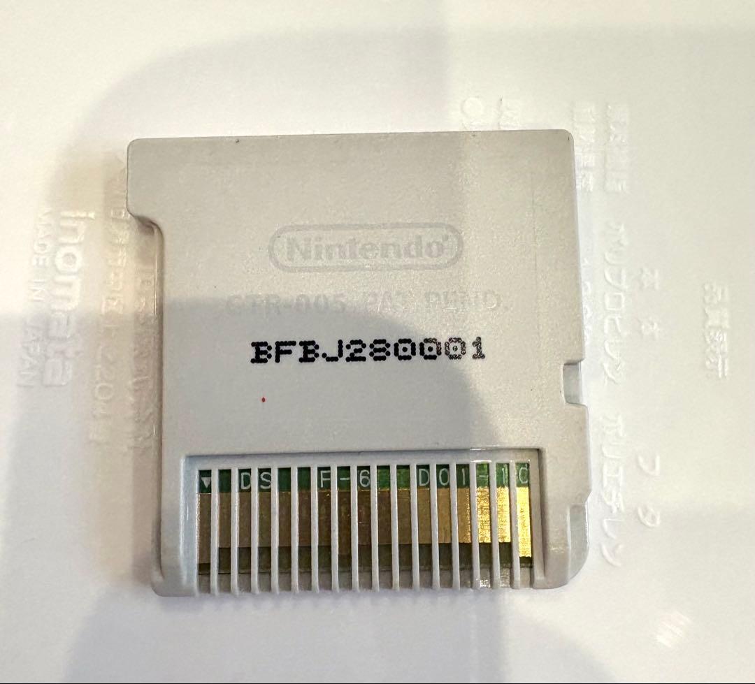 バディファイト　誕生！俺たちの最強バディ　3DS ※動作確認済