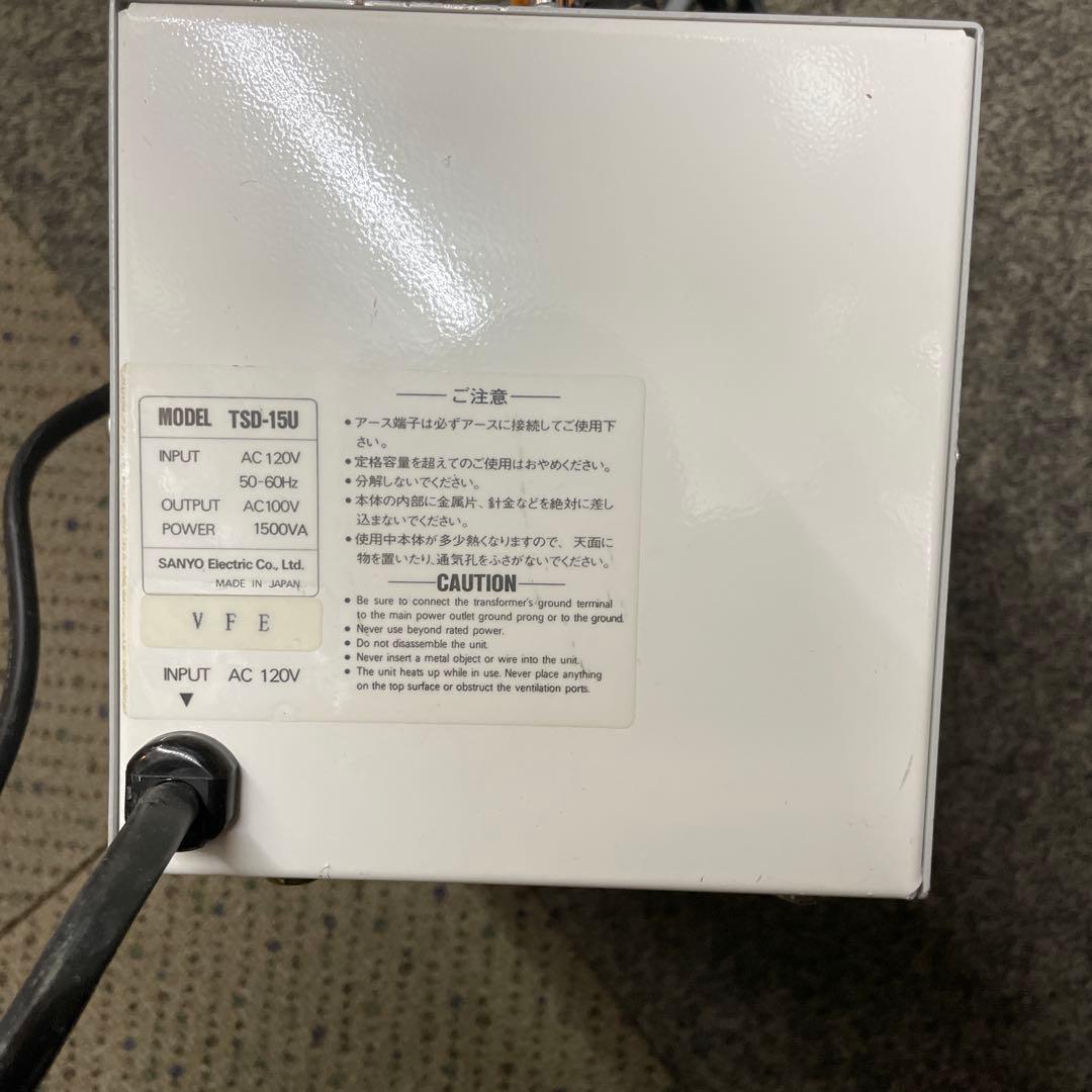 SANYO ステップダウントランス TSD-15U