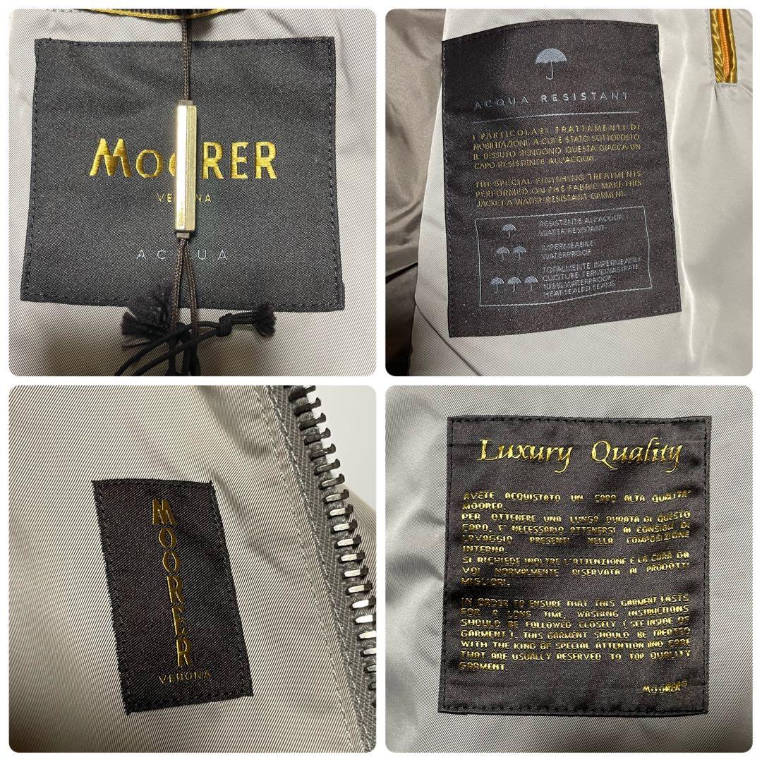 【タグ付き】MOORER ムーレー　ボンバージャケット　MA-1　ブルゾン　44