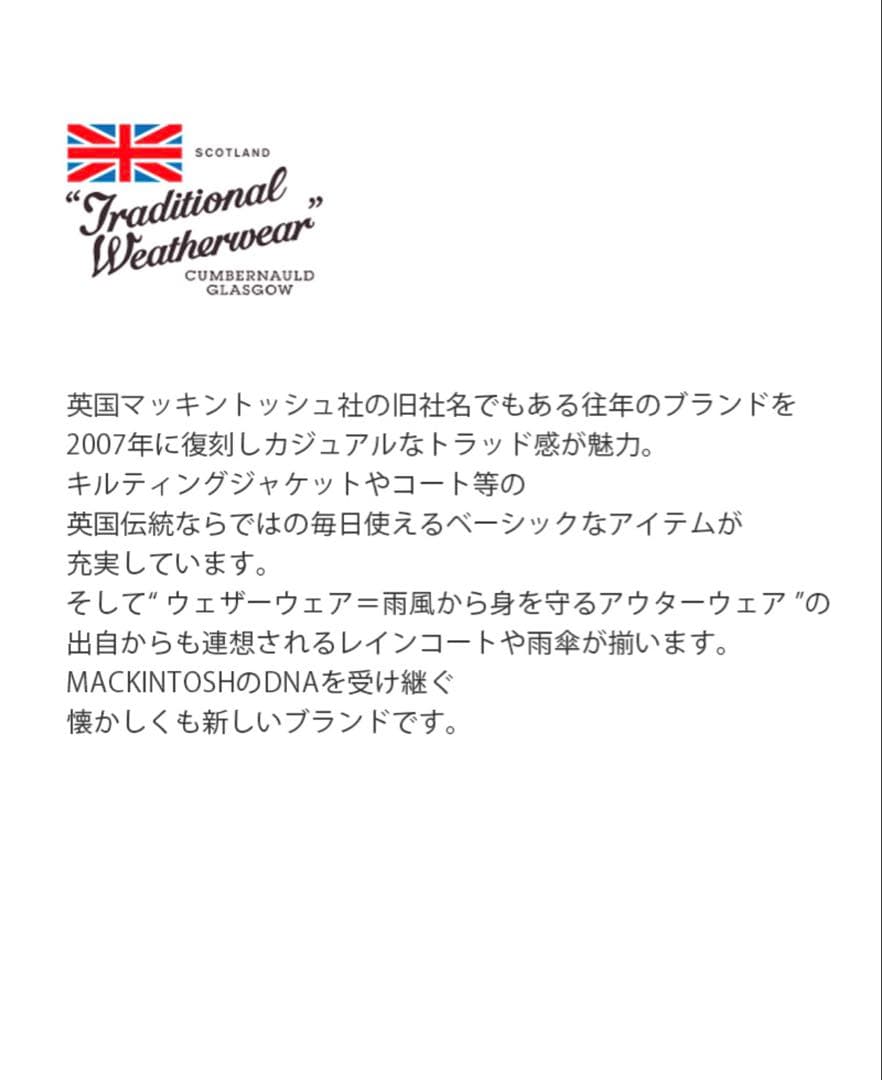 【カシミア100%】 大判ストール