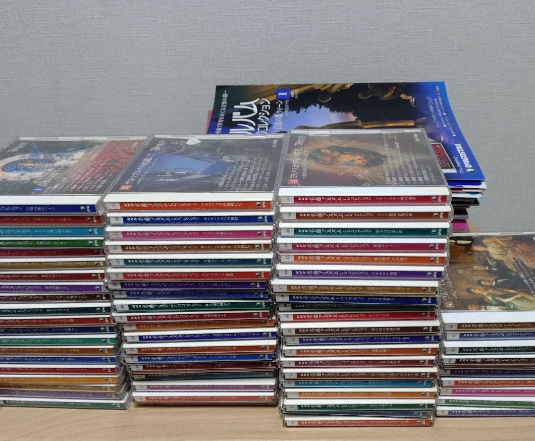 NHK名曲アルバム CDコレクション 1〜70　CDと冊子各70