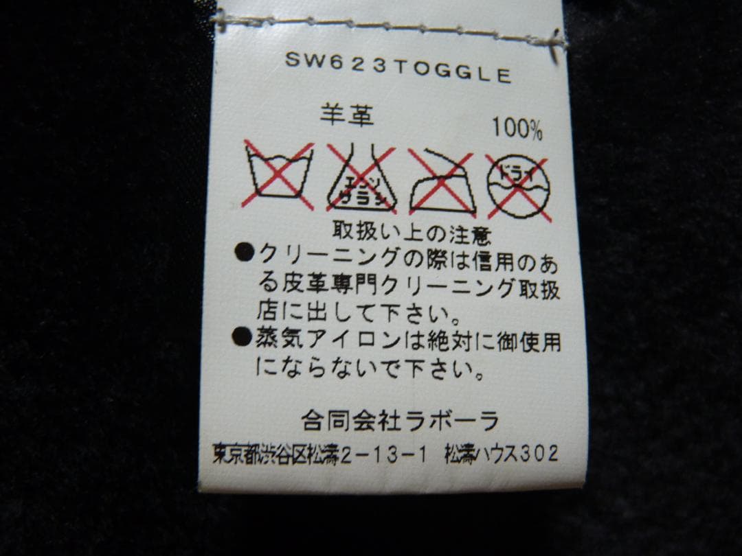 unknown　アンノウン　羊革　スウェード　ダッフルコート　ダークグリーン