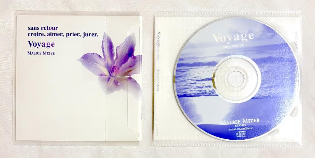 MALICE MIZER Voyage sans retour マリスミゼル