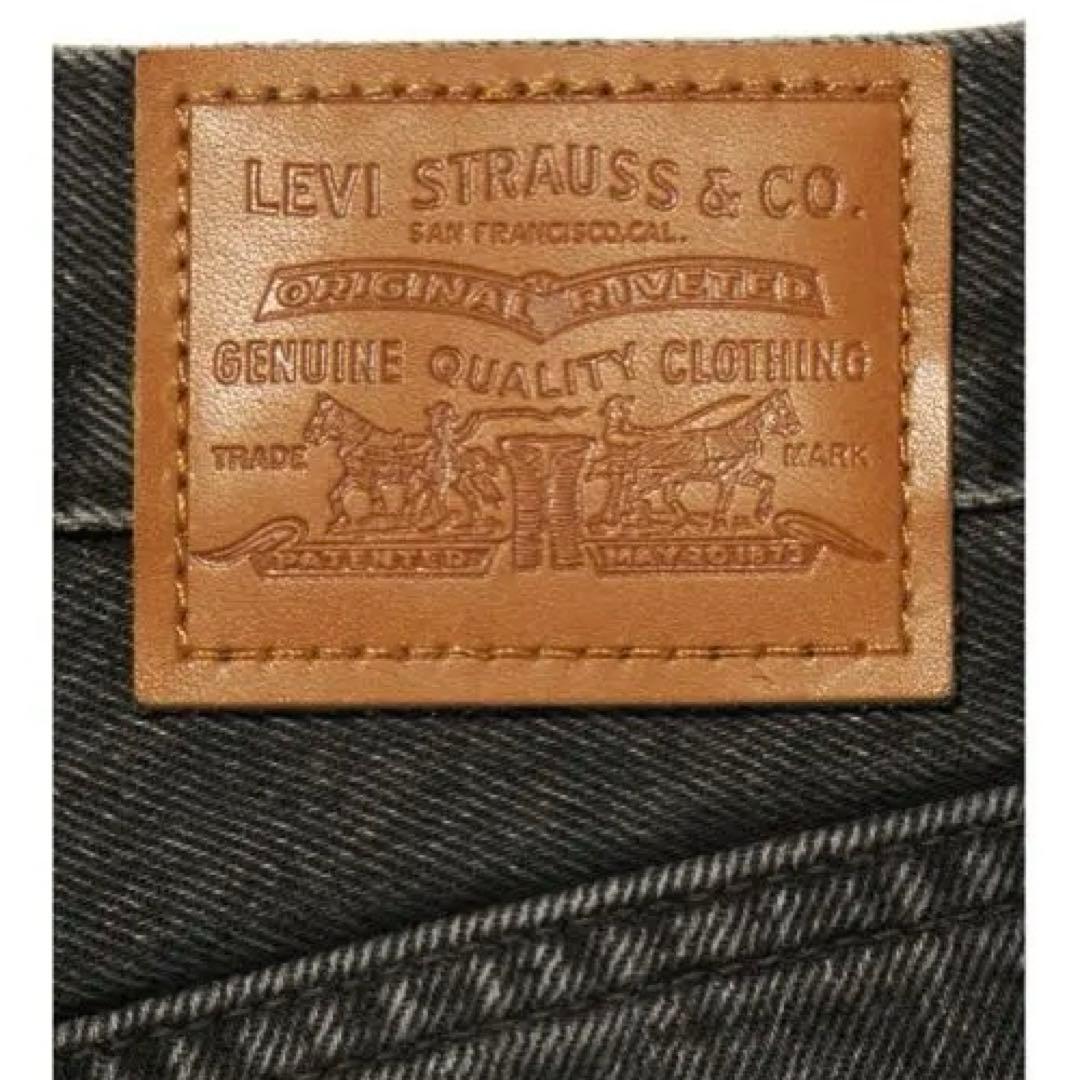 Levis/リーバイス RIBCAGE WIDE LEG ジーンズ ブラック
