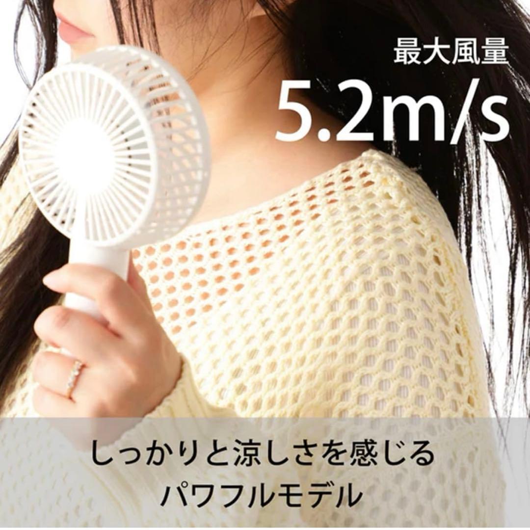 新品【2025年モデル】 フランフラン フレハンディファンバイカラーオレンジ2個