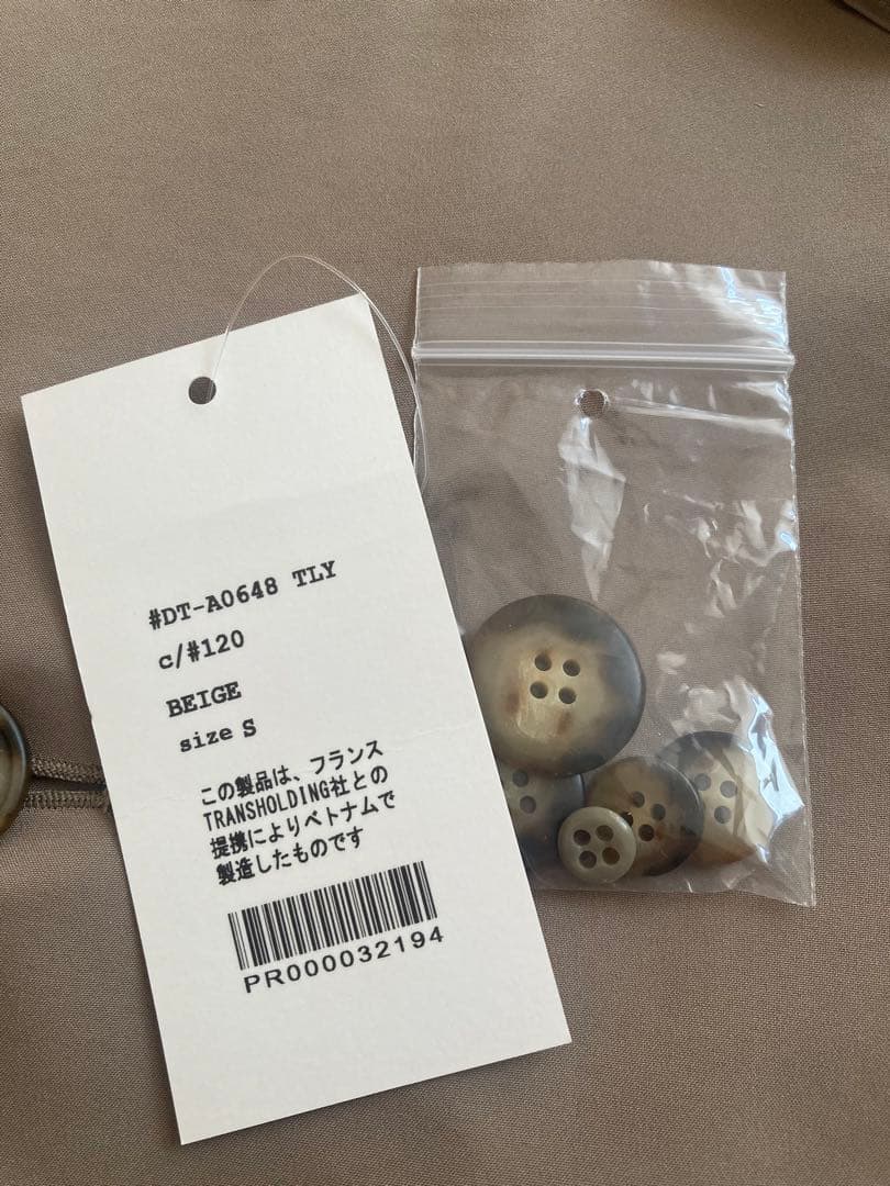 DANTON 3レイヤークロス ショートバルマカーンコート 26SS Bshop