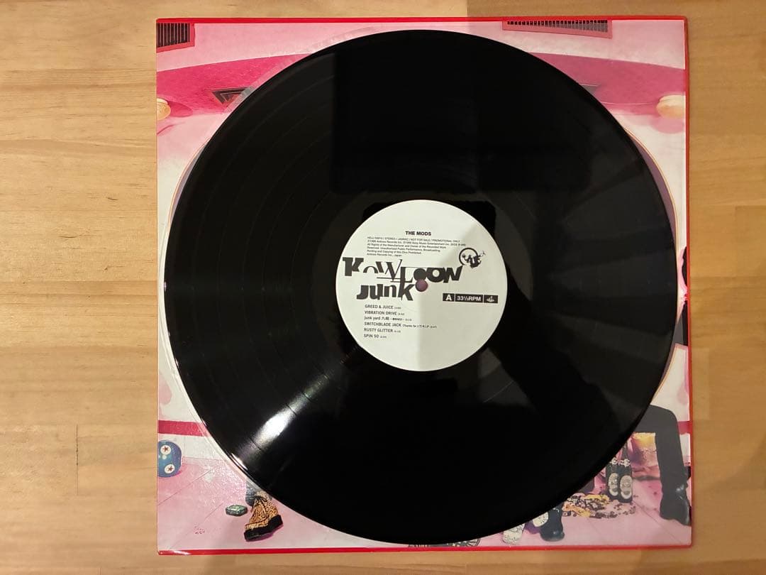 THE MODS / KOWLOON JUNK LPレコード