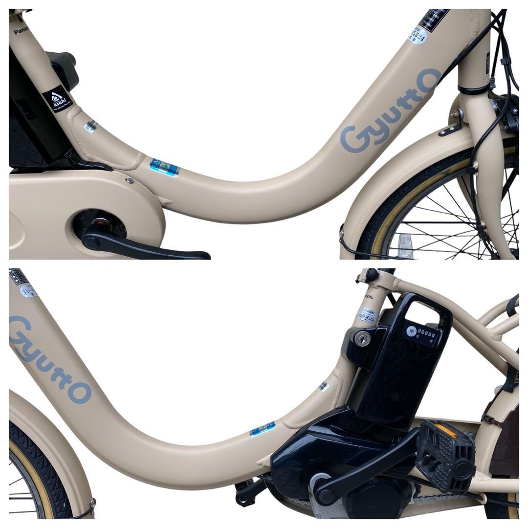 ★Panasonic 電動自転車　ギュット・クルーム BE-FRD033