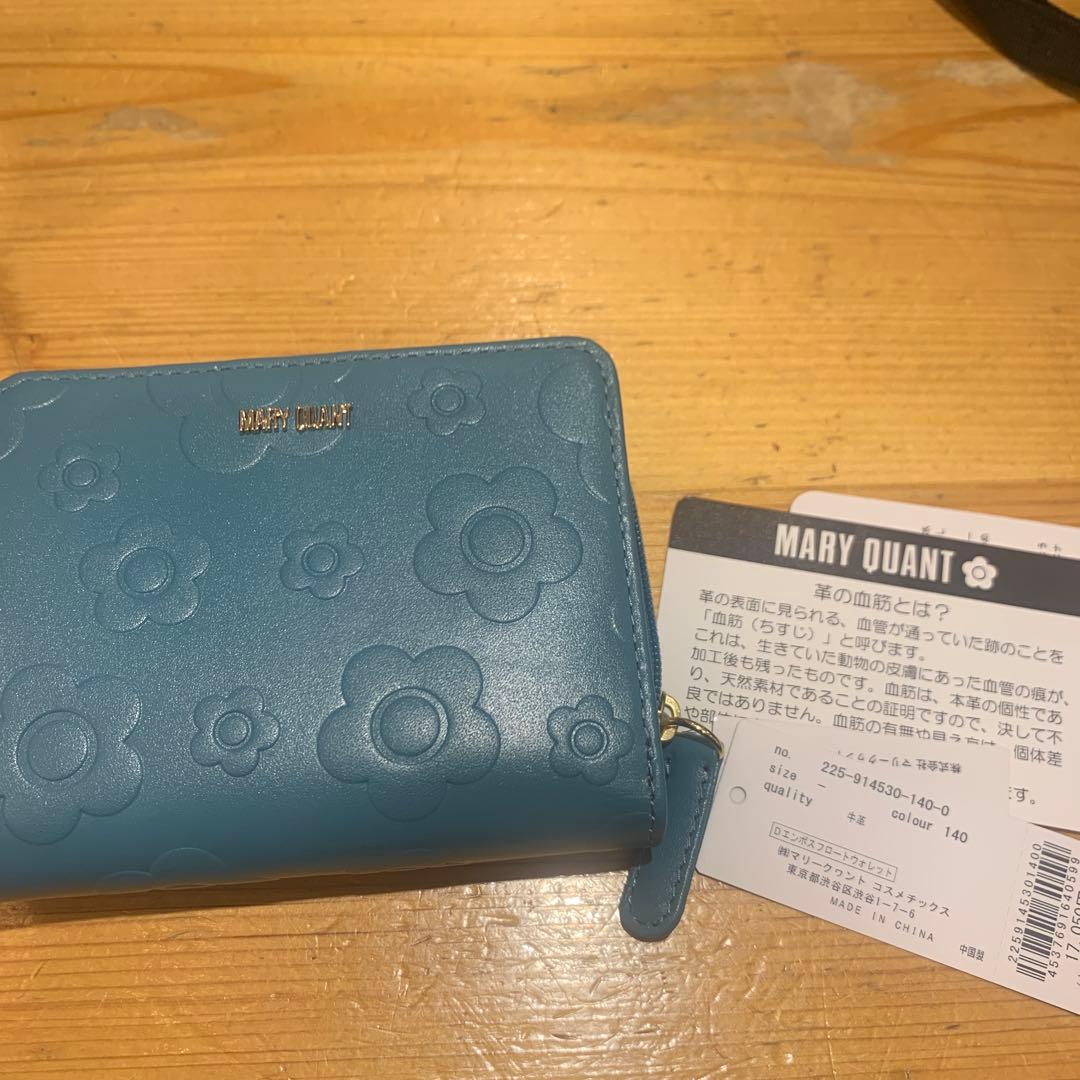 【新品・未使用品】デイジーエンボスフロート ウォレット（グリーン）