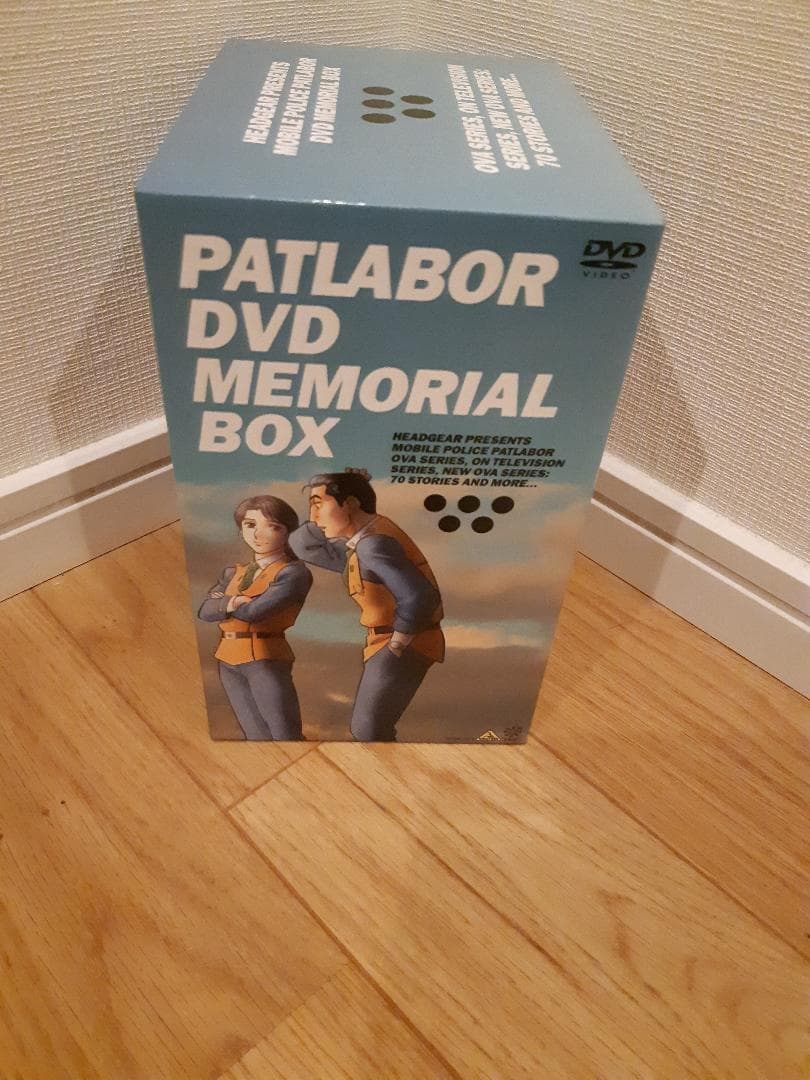 機動警察パトレイバー DVD6本セット