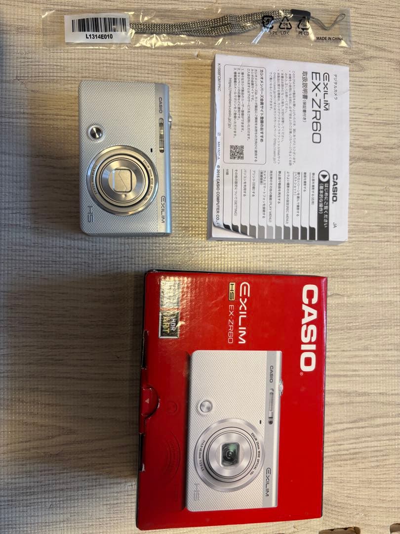 CASIO EXILIM EX-ZR60シルバー 本体