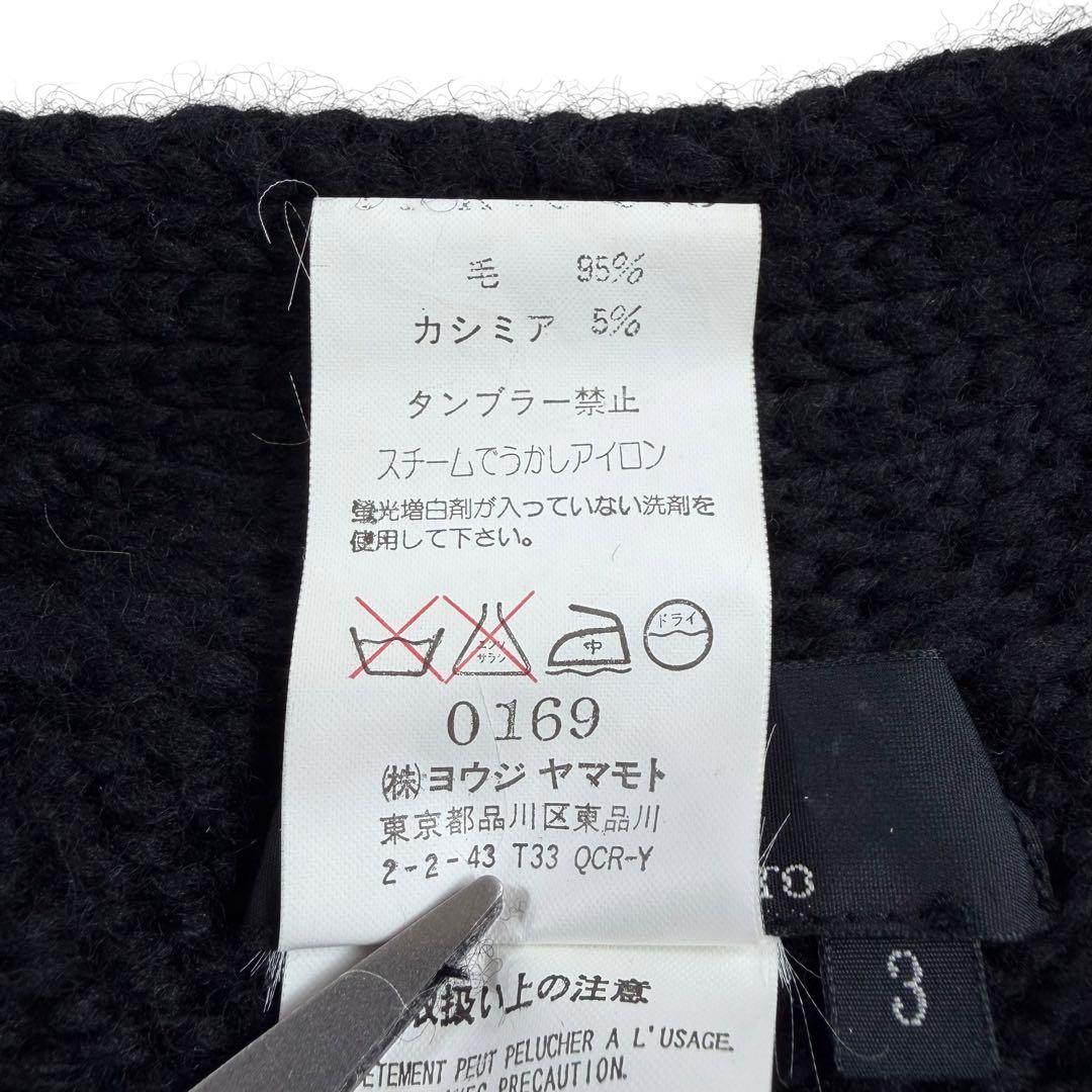 Y's ワイズ 90s カシミヤ混 変形カーディガン 厚手 スナップ式 Lサイズ